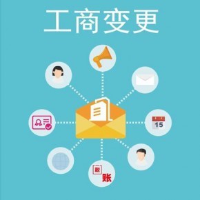 芜湖互联网文化经营单位申请《网络文化经营许可证》常见疑问